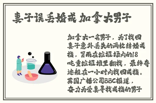 福建表兄妹幼儿视频路径特点