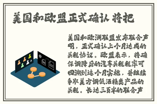 麻花传媒旗下艺人沈芯语